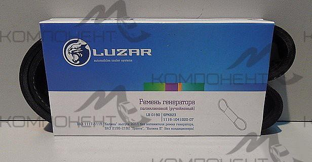 Ремень ВАЗ 2190 Лада Гранта, 1118 (6РК 823) генератора (LUZAR)