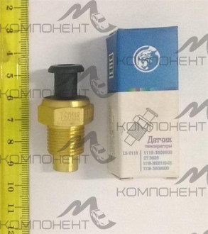 Датчик температуры охлаждающей жидкости 1118, 2170, 2123 (LUZAR)