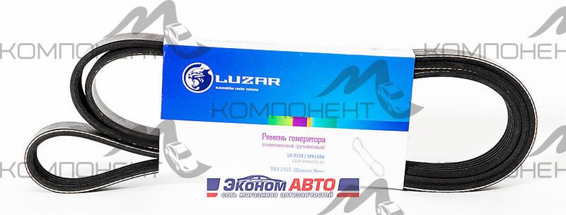 Ремень Шеви-Нива ВАЗ 2123 (1888) генератора (LUZAR)