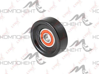 Ролик натяжной навесного оборудования LYNXauto