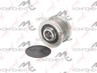 Муфта свободного хода генератора (LYNX) NS QR20DE/ QR25DE