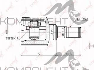 ШРУС внутренний LYNX     DAEWOO Tico 95-00/Matiz 0.8