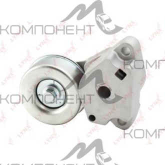 Натяжитель ремня навесного оборудования LYNXauto