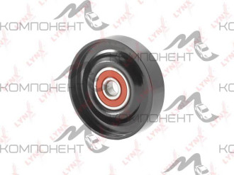 Ролик натяжной навесного оборудования LYNXauto