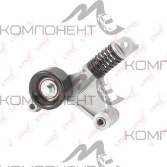 Натяжитель ремня навесного оборудования LYNXauto