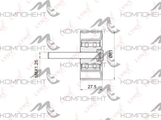 Ролик промежуточный ремня ГРМ LYNXauto