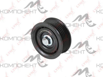 Ролик натяжной навесного оборудования (LYNX) NS HR15DE/ HR16DE/ YD25DDTi/ YD25D0Ti