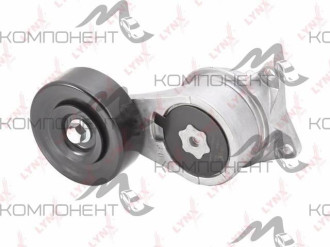 Натяжитель ремня навесного оборудования LYNXauto