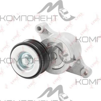 Натяжитель ремня навесного оборудования LYNXauto