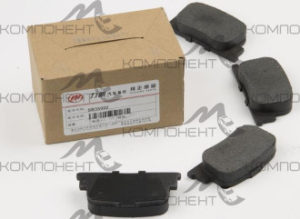 Колодки тормозные RR (Lifan) Lifan Solano