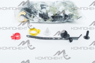 Набор клипс 2105