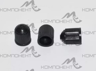 Колпачок золотника автокамеры (пластмас)