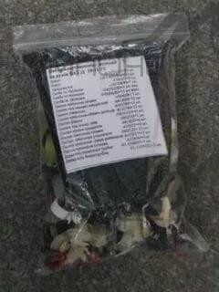 Набор клипс 2123