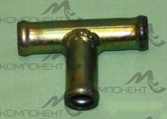 Тройник 16*16*16 металл (угол 90) шланга печки 402 дв.