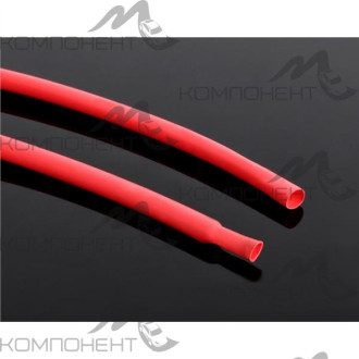 Кембрик термоусадочный d=  6/3мм 1м