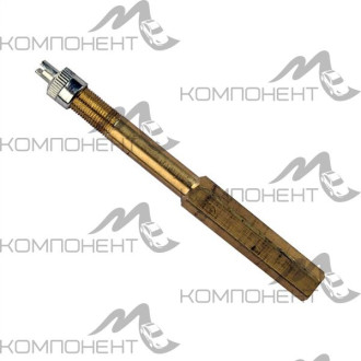 Удлинитель вентиля для шин (латунь) прямой L=10 см