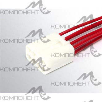 Колодка клавиши с проводом №8