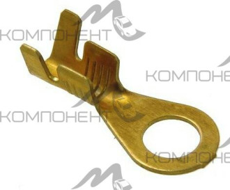 Клемма эл. провода под болт 8мм (голая медная) сеч. до 1.5