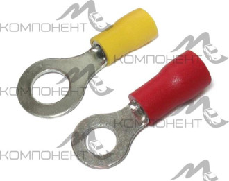 Клемма эл. провода под болт 6мм (с открытой изоляцией)