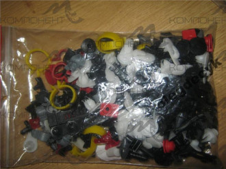 Набор клипс 2106