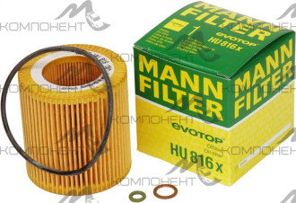 Фильтр масляный MANN  BMW