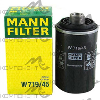 Фильтр масляный MANN  AUDI A3-6, Q3, Q5, TT