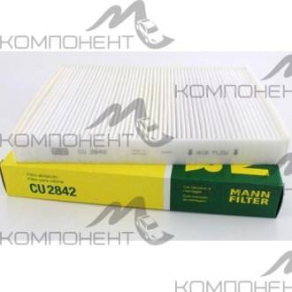 Фильтр салона CU 2842 MANN AUDI Q7, Porshe Cayenne, VW Amarok