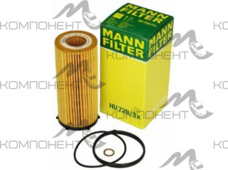 Фильтр масляный MANN  BMW 3 (E9#), 5 (F1#), 7 (F0#) X5 (E70),  X6 (E71)