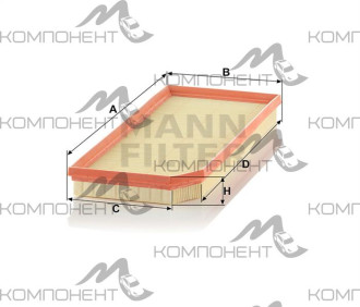 Фильтр воздушный C 41 110 MANN AUDI SEAT SKODA VW A3/Passat/Jetta 2.0 TFSI 04-
