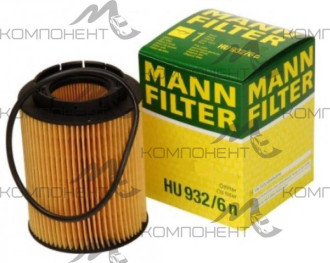 Фильтр масляный MANN  VW Passat, Golf