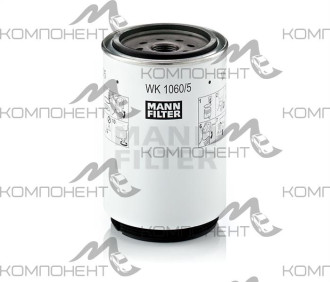 Фильтр топливный MANN