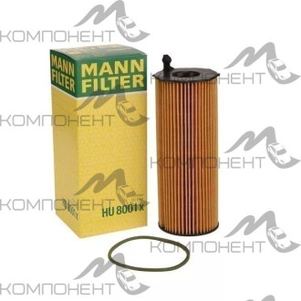Фильтр масляный MANN  AUDI A4-A8, Q5,Q7, VW Touaureg