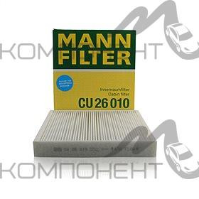 Фильтр салона CU 26 010 MANN AUDI SEAT 2010- SKODA VW