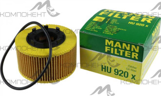 Фильтр масляный MANN  FORD Mondeo III, Transit