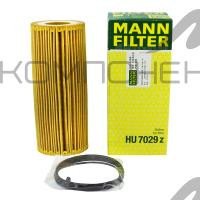 Фильтр масляный MANN  AUDI/PORSCHE/VW