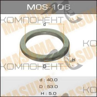 Кольцо уплотнительное коллектора 40*53 (MASUMA)