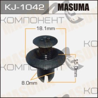 Покер пластмассовый крепежный (MASUMA) KJ-1042
