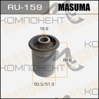 Сайлентблок заднего нижнего рычага задний (MASUMA) HIACE ##H1##