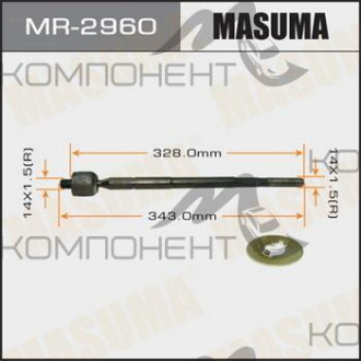 Тяга рулевая (MASUMA) COROLLA AE10#, CE10#, EE10#