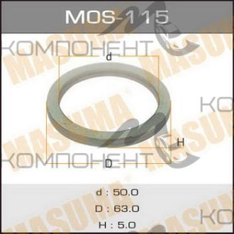 Кольцо уплотнительное коллектора 50*63 (MASUMA)