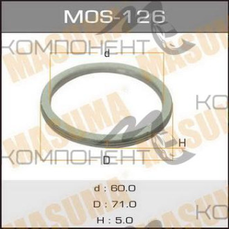 Кольцо уплотнительное коллектора 60*71 (MASUMA)