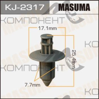 Покер пластмассовый крепежный (MASUMA) KJ-2317