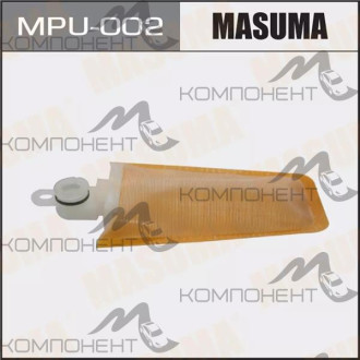 Фильтр-сетка топливного насоса MPU-002  MASUMA