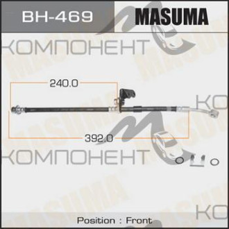 Шланг тормозной "Masuma" H-  /front/  Civic Ferio, Domani, Partner LH