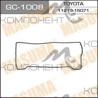 Прокладка клапанной крышки MASUMA  4A/5A/7AFE.AE10#/11#.AT212