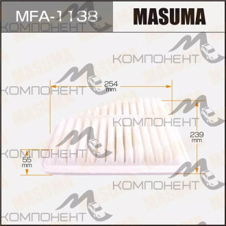 Фильтр воздушный A-1015  MASUMA