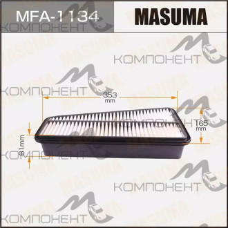 Фильтр воздушный A-1011  MASUMA