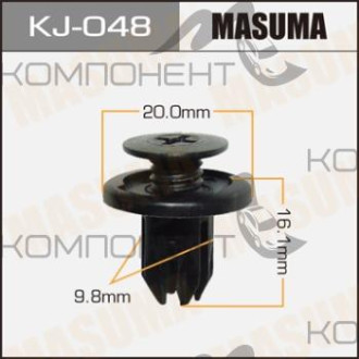 Покер пластмассовый крепежный (MASUMA) KJ-048