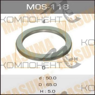 Кольцо уплотнительное коллектора 50*65 (MASUMA)