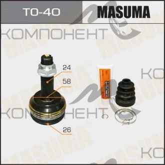 ШРУС 26*58*24 (MASUMA)